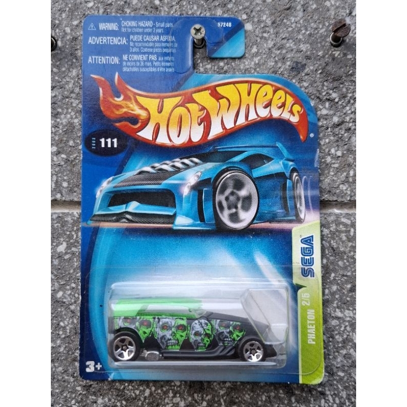 HOT WHEELS PHAETON HOUSE OF DEAD