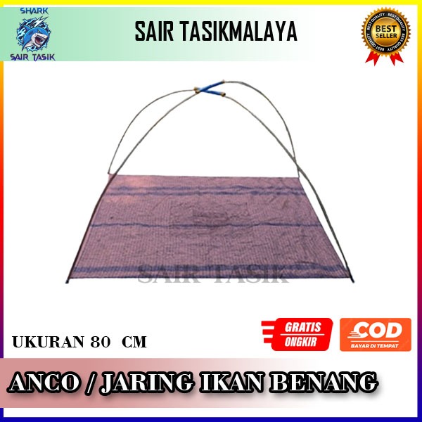 ANCO/SIRIB/JARING IKAN BAHAN BOLA/BENANG NILON 80CM