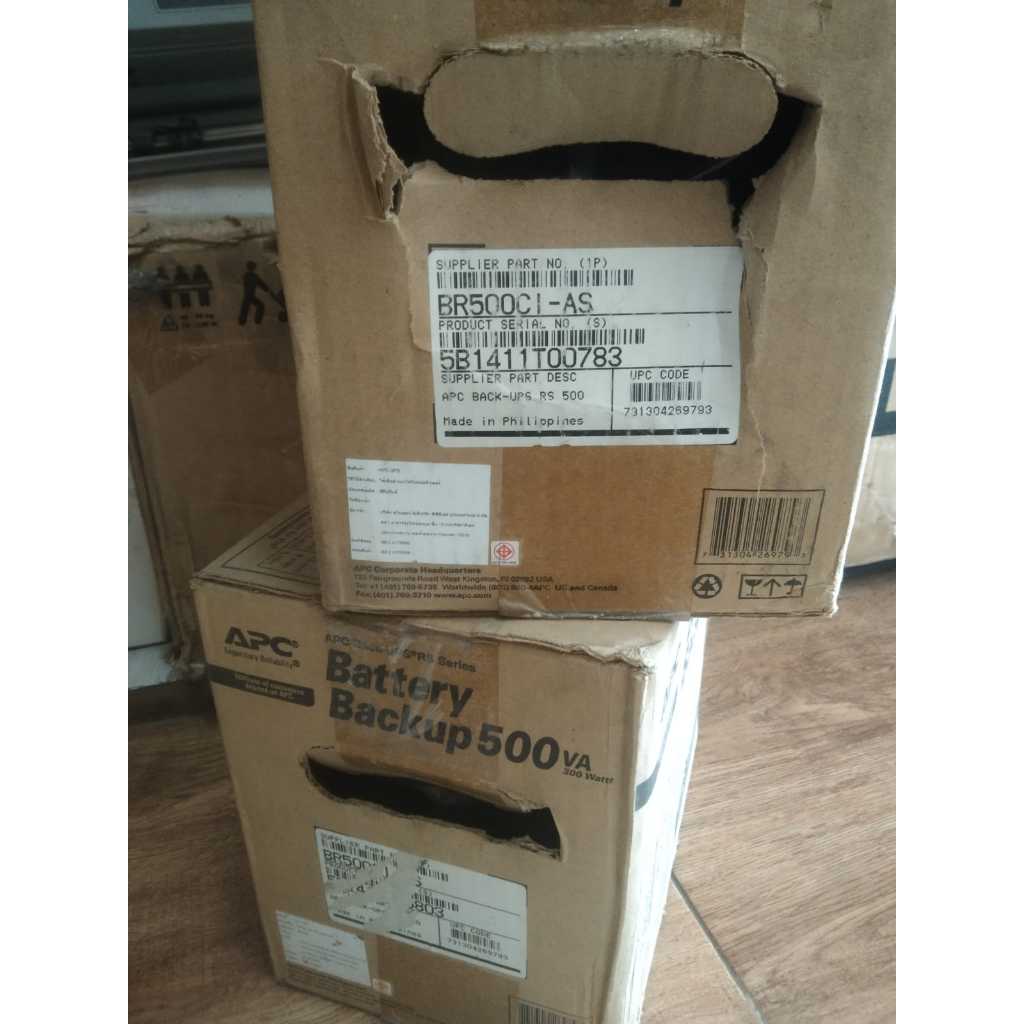 UPS BR 500 CI MERK APC
