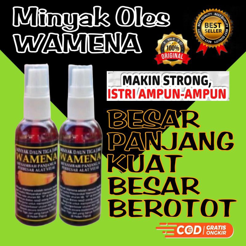 MINYAK WAMENA DAUN TIGA JARI 100% ORIGINAL PEMBESAR PENIS MINYAK WAMENA PEMBESAR MINYAK WAMENA