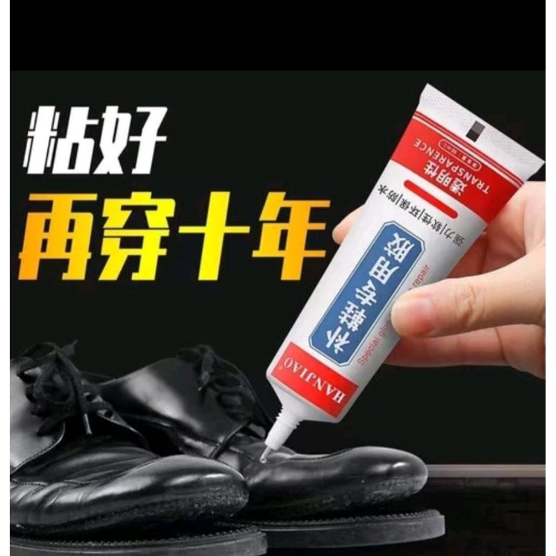 

lem perekat sepatu cairan penambal sepatu