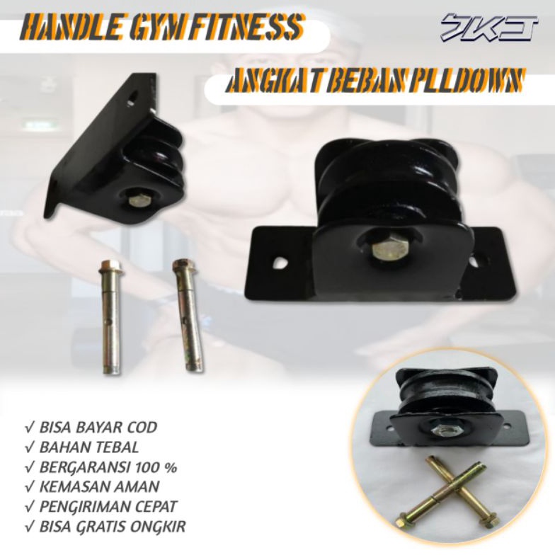 Pulldown Pull down Katrol Tunggal Alat Beban Gym Di rumah o EZ9