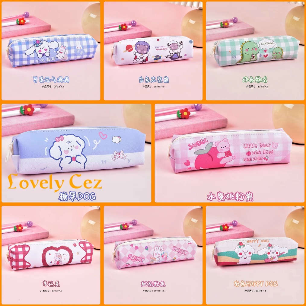 

PROMO TERUPDATE Tempat Pensil Lucu Pencil Case PU Leather Karakter Lucu
