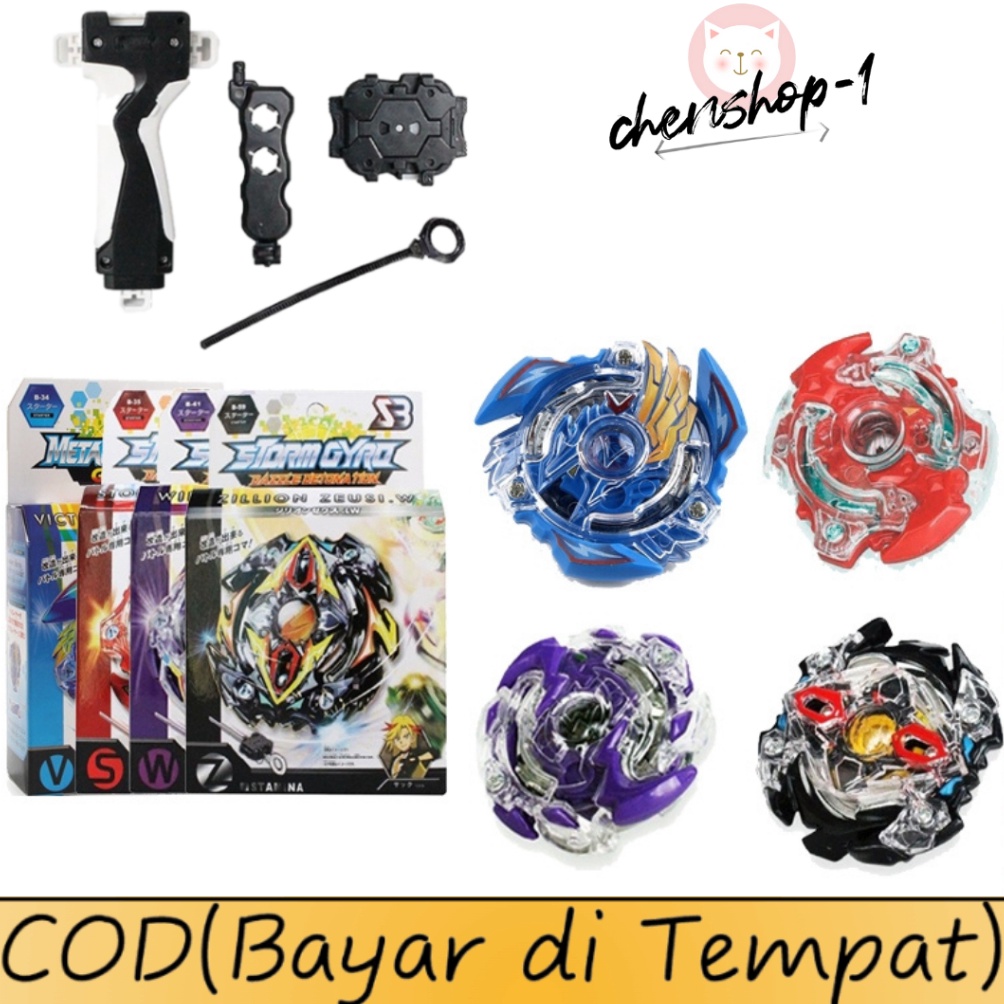 KODE F88K Mainan Anak Gasing Beyblade Burst Gangsing Beyblade MurahGasing Storm Gyro  Launcher