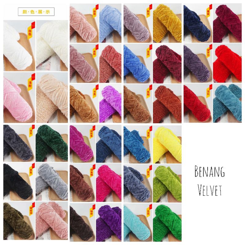 Benang Rajut Velvet