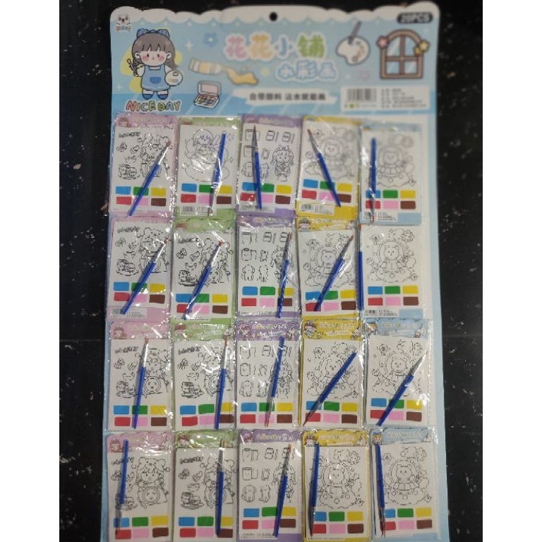 

KODE B3W4 Melukis kuas 2pc Lembaran