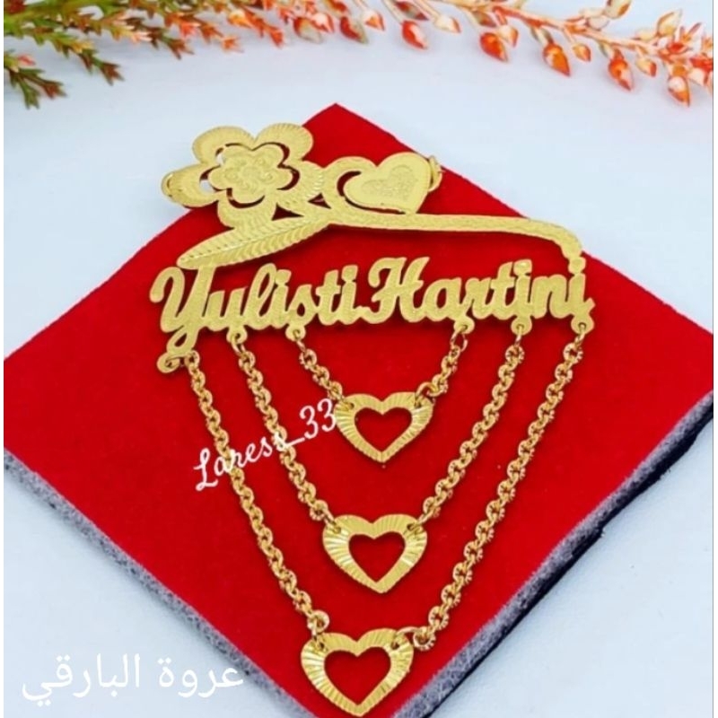 Bros Nama Murah Berkualitas, bross nama, Bros ukir nama, Bros costum nama, Bros peniti, Bros jilbab,