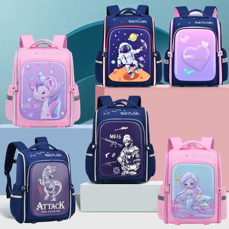 NEW IMP KOLEKSI MODEL TAS TABUNG IMPORT LIMITED STOCK/TAS/TAS ANAK TK SD DINOSAURUS ASTRONOT UNICORN