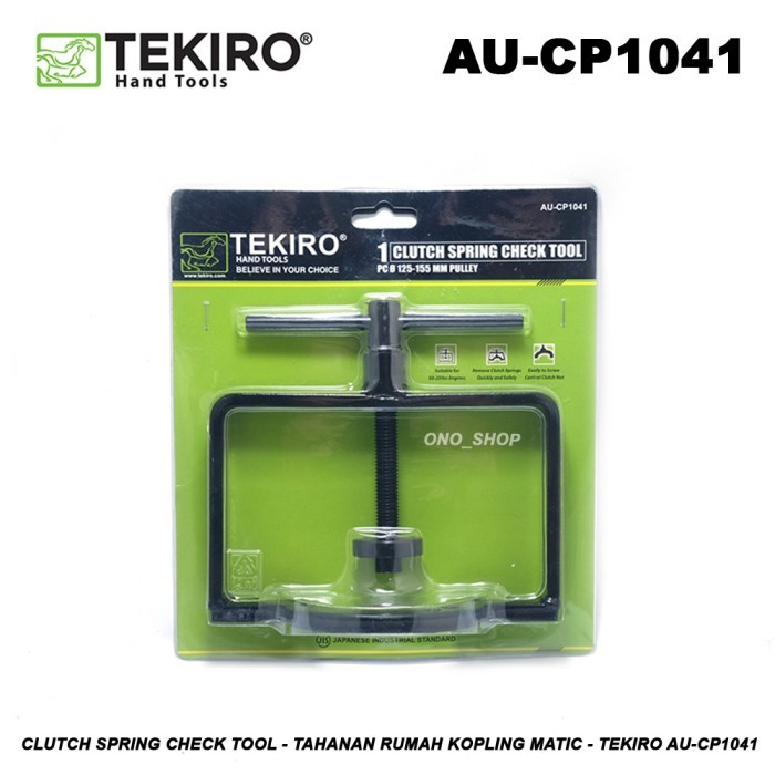 TEKIRO CLUTCH SPRING CHECK TOOL AU-CP1041