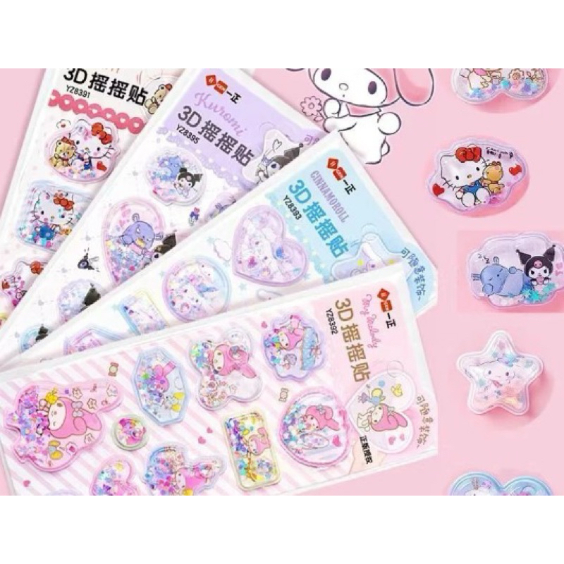 

FAGRO- STIKER 3D-623008000