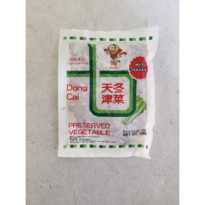 

Dong Cai Sayur Asin Nezha Ikps