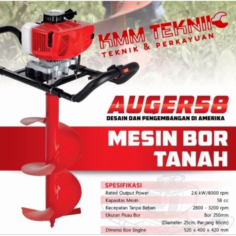AUGER 58 PRO-QUIP MESIN BOR TANAH BIOPRI AUGER58 EARTH AUGER DRILL + MATA 10 INCH 10"