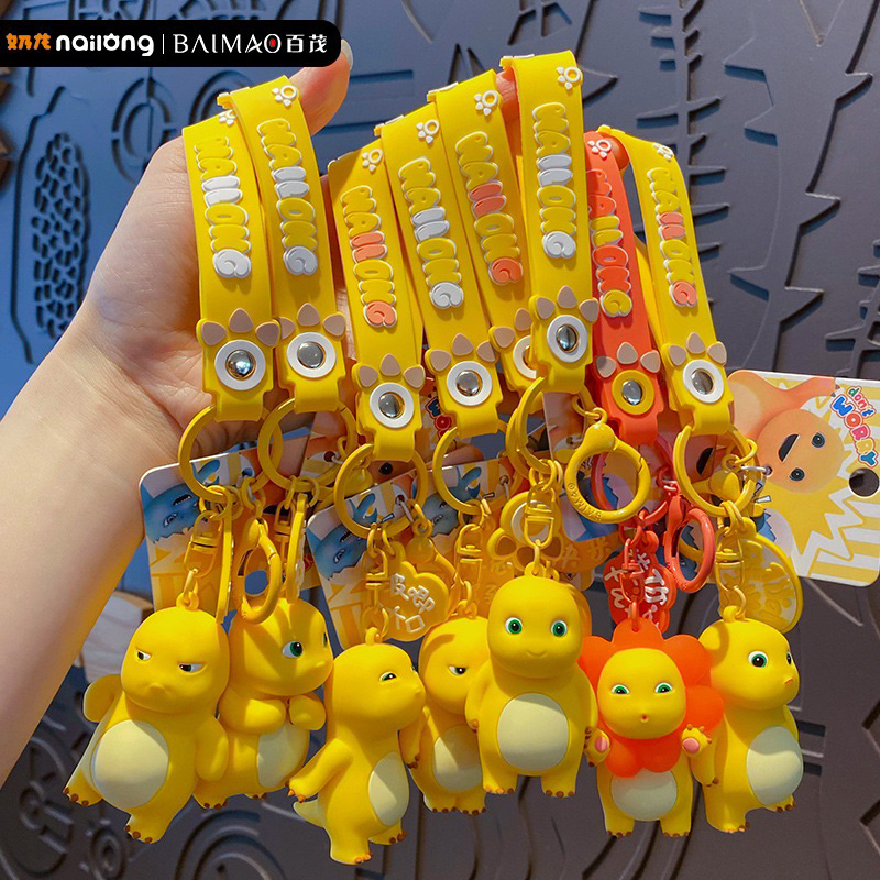 N05 Gantungan Kunci karakter Lucu Dino Kuning Nailong / GANTUNGAN KUNCI DINO KUNING / GANTUNGAN KUNC