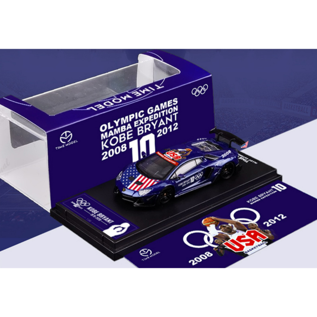 TM640307 - TIME MODEL 1/64 LAMBORGHINI AVENTADOR LP700-4 2008 2012 OLYMPIC GAMES MAMBA EXPEDITIONS K
