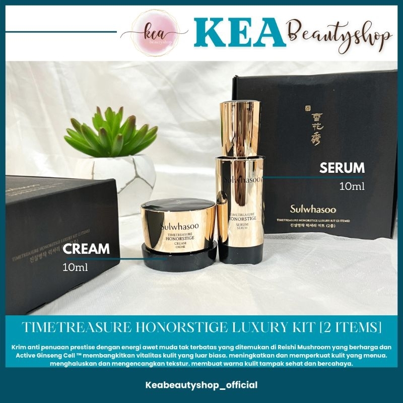 SULWHASOO TIMETREASURE HONORSTIGE LUXURY KIT 2 ITEMS [SERUM 10ML + CREAM 10ML]