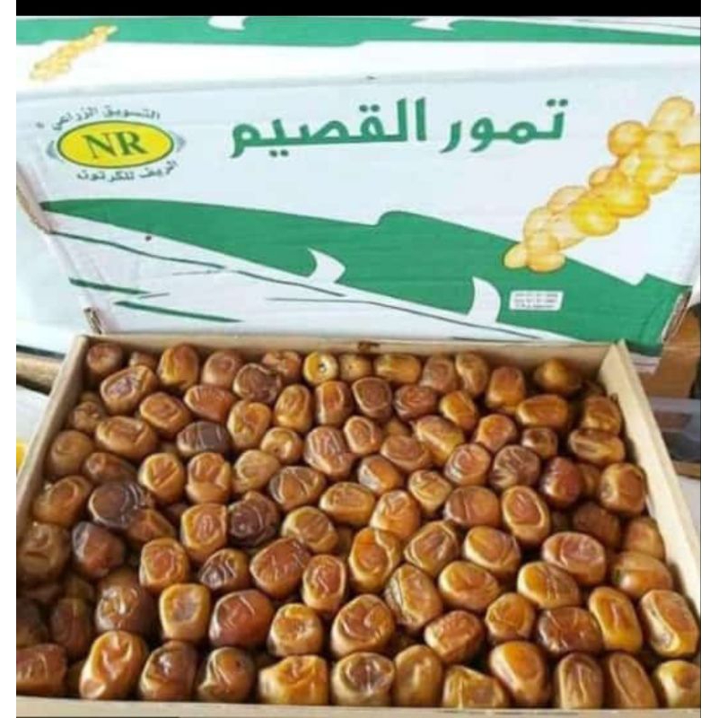 

Kurma Sukari / kurma raja