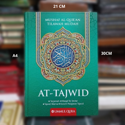 AL QURAN  A4  AT TAJWID | TERJEMAH, WAQAF IBTIDA, TAJWID WARNA