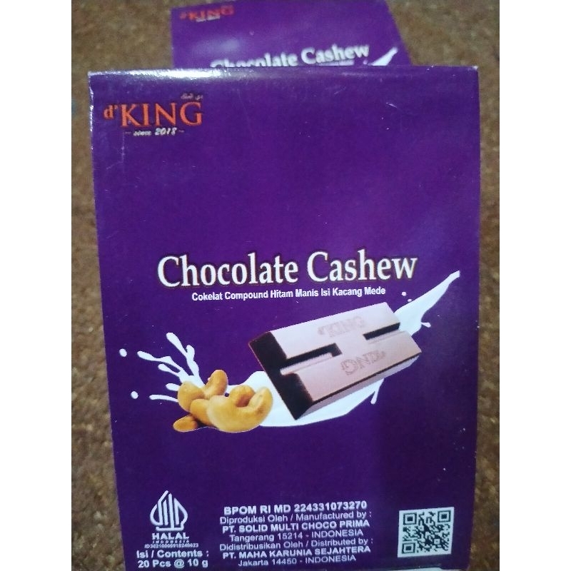 

D'KING chocolate Cashew