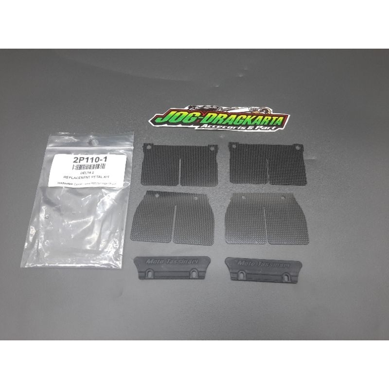 LIDAH MEMBRAN REED VALVE CARBON VFORCE 2 NINJA R SS RR NEW OLD ZX150 ORIGINAL VFORCE MOTOTASSINARI M