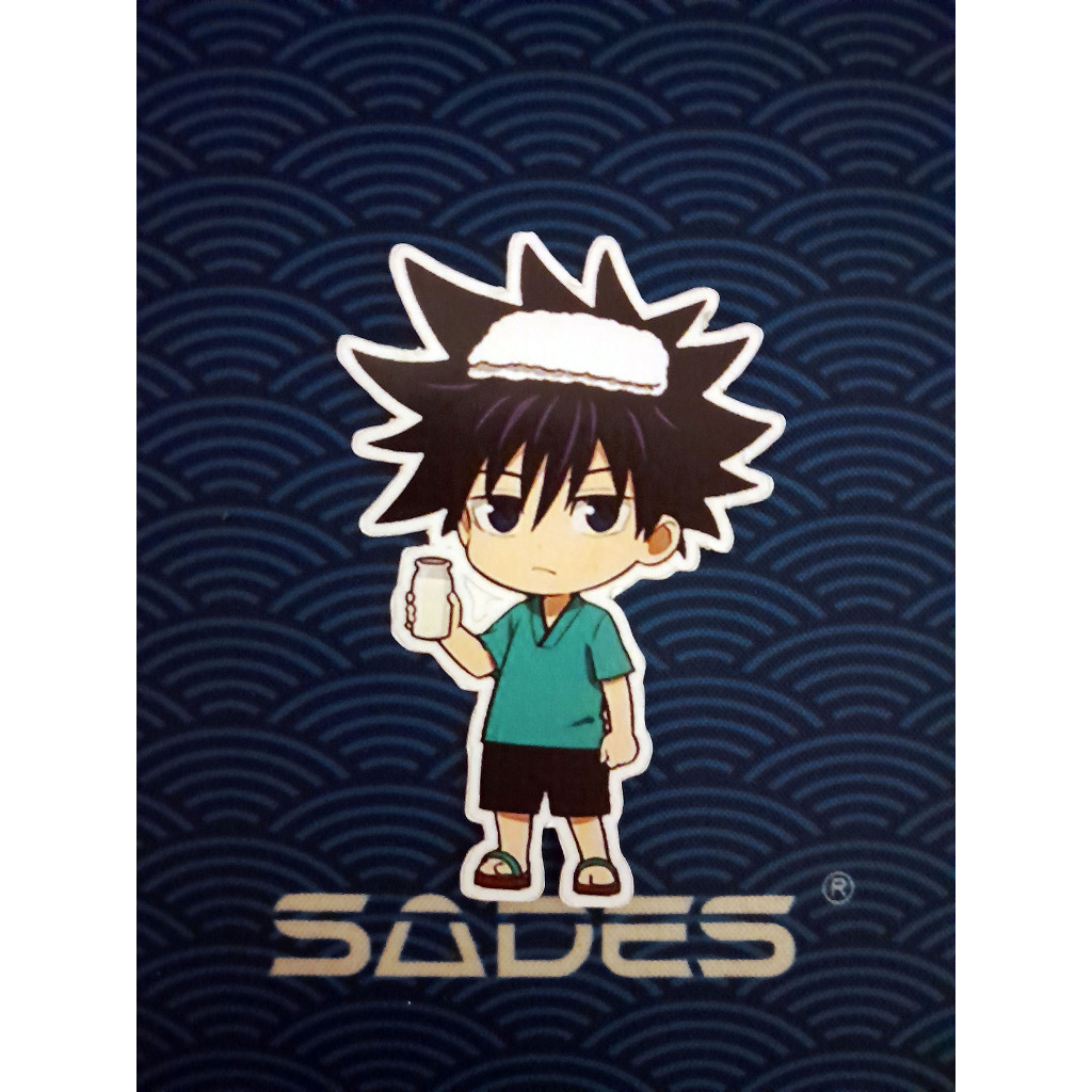 

Stiker Anime Gengjutsu Megumi Fushiguro Jujutsu Kaisen
