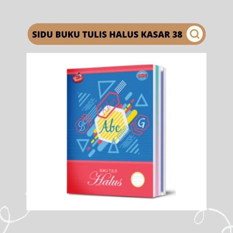 

SIDU BUKU TULIS HALUS KASAR 38 LEMBAR | SATUAN