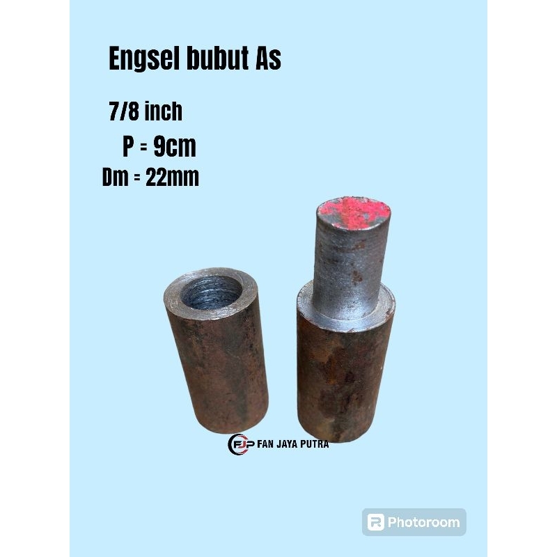 ENGSEL BUBUT AS 7/8 INCH PANJANG 9CM | ENGSEL BUBUT PINTU PAGAR BESI