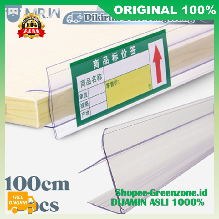 

Price Rail Shelf/Klip Label Harga 2 PCS 100% ORIGINAL ASLI