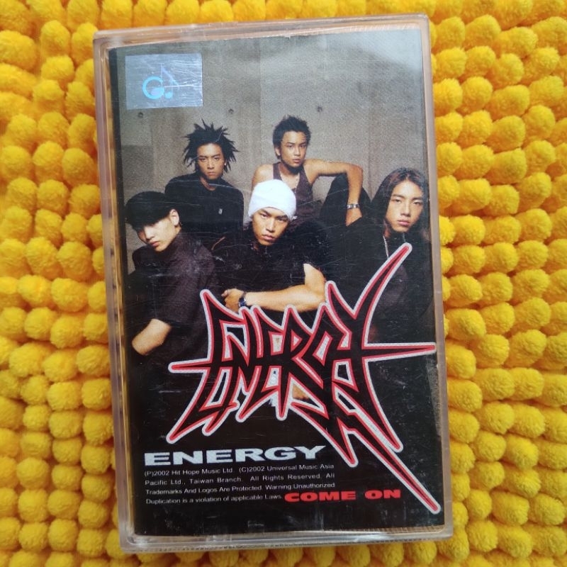 KASET PITA ENERGY (COME ON)