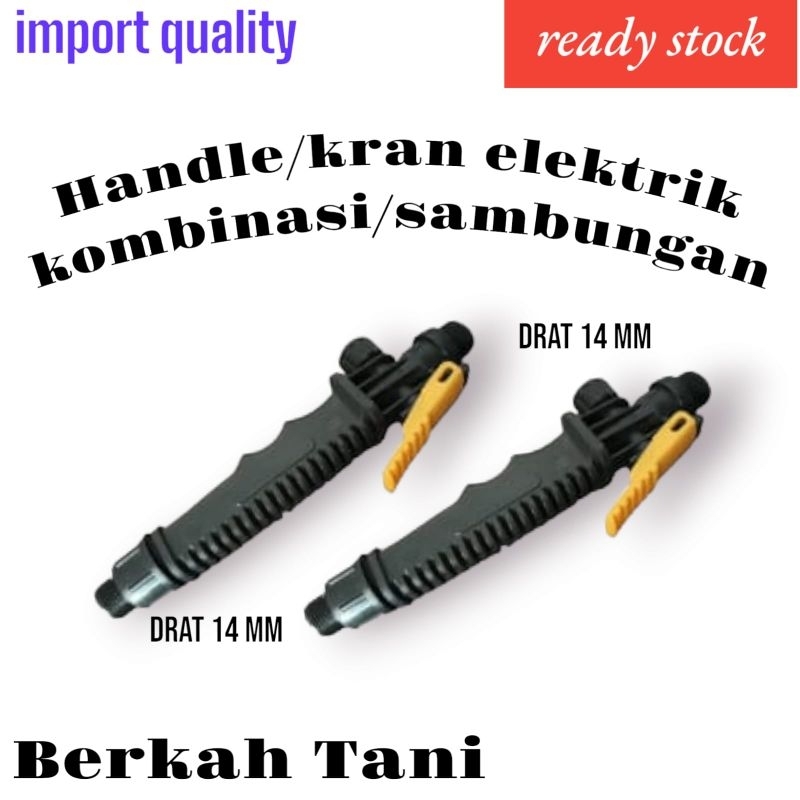 Handle elektrik - Kran elektrik - Handle Cba - Kran Cba - Berkah tani