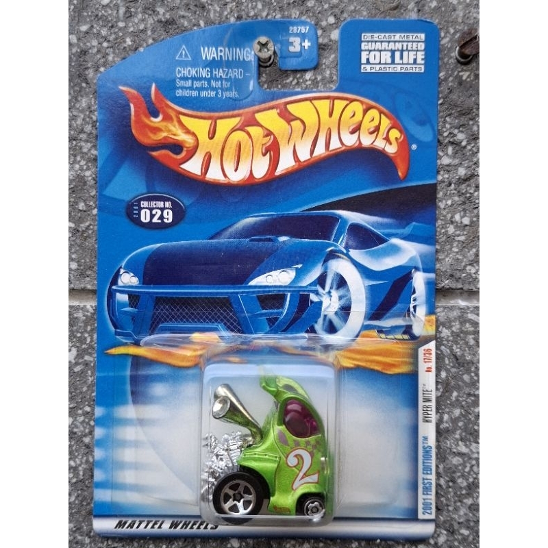 HOT WHEELS HYPERMITE 2001