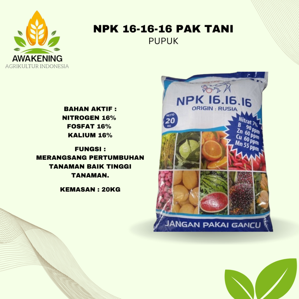 PUPUK NPK 16-16-16 PAK TANI 20kg
