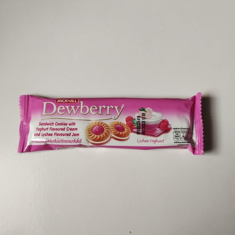 

dewberry rasa lychee yoghurt