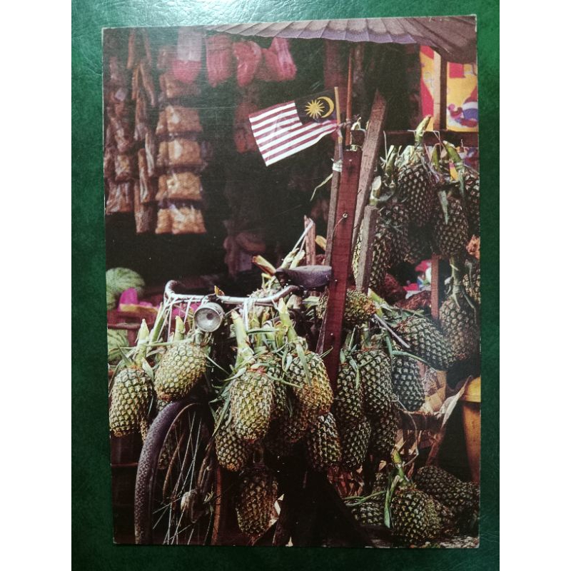 

Post card Malaysia Pineapples A yer Hitam Johor UN USED