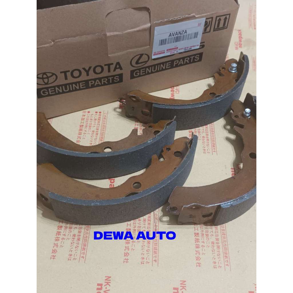 KAMPAS REM BELAKANG TOYOTA AVANZA 04495-BZ010
