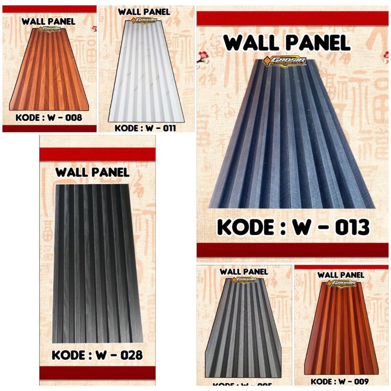 WPC wall panel 3 meter