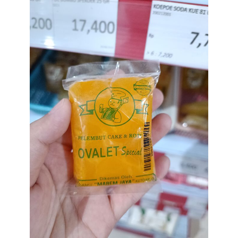 

[ 50 GRAM ] Ovalet Spesial 50 Gram / Cake Elmusifier 50 Gram