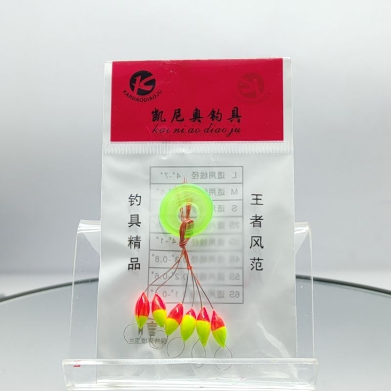 Pelampung pancing Kambangan pancing stopper kecil, pelampung pancing wader - 6pcs