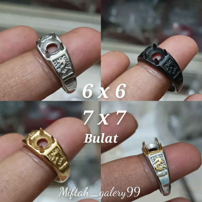 IML39 Emban cincin titanium super 6x6 7x7 8x10 10x12 12x16