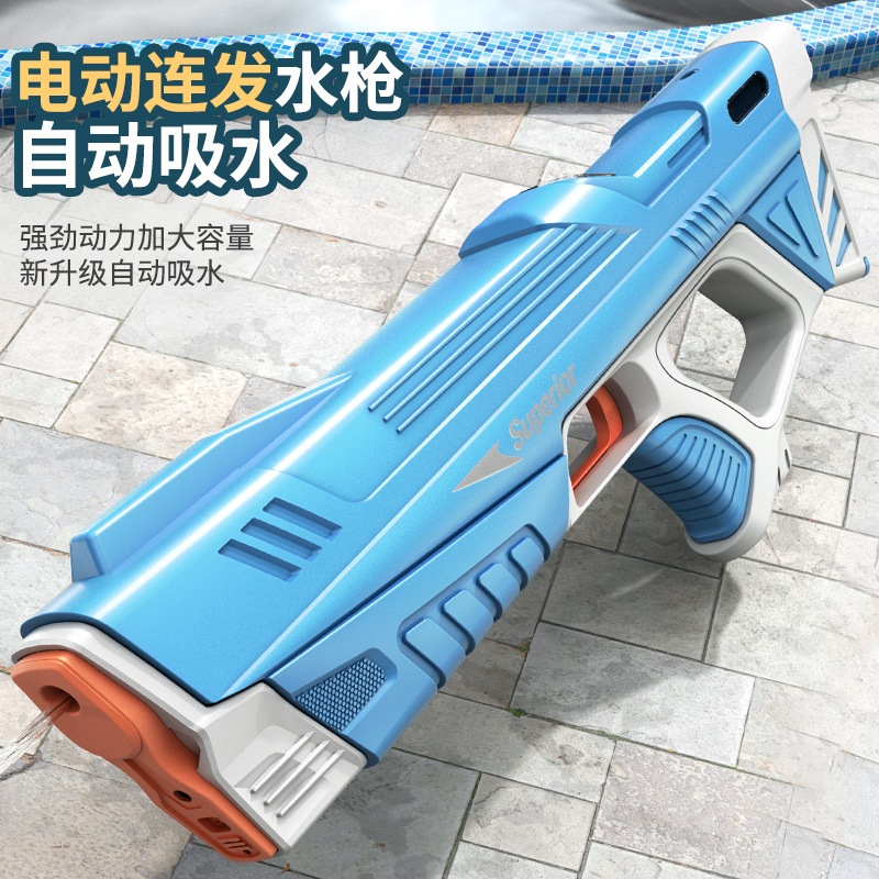 Toys Water gun Pistol Air Rifle Tekanan Tinggi Elektrik tembak Jarak Jauh - Senapan Semprotan Air Pi