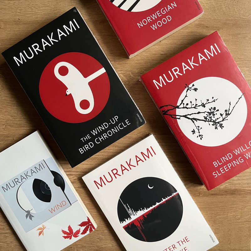 Haruki Murakami Vintage Cover