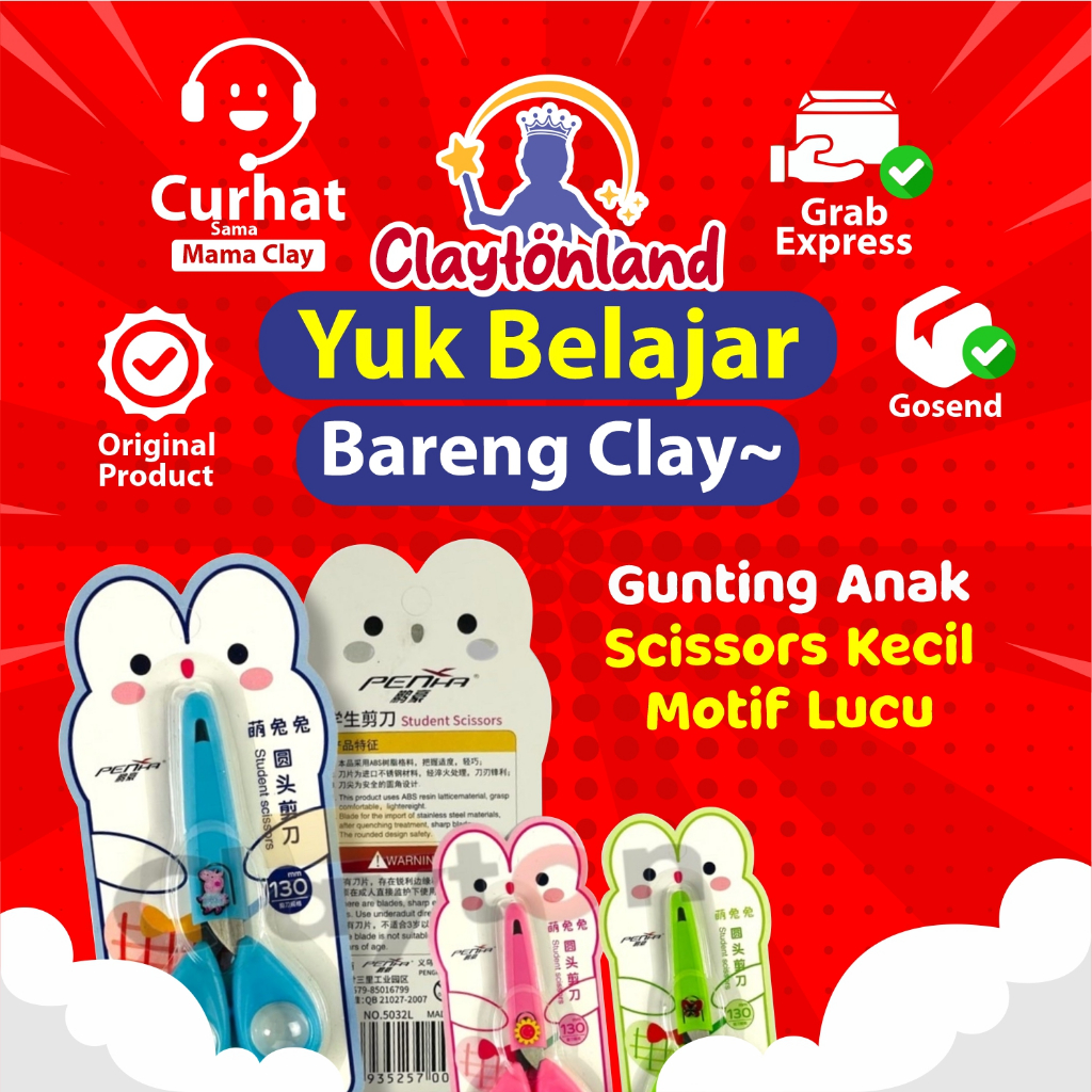 

Gunting Anak / Scissors Kecil Motif Lucu