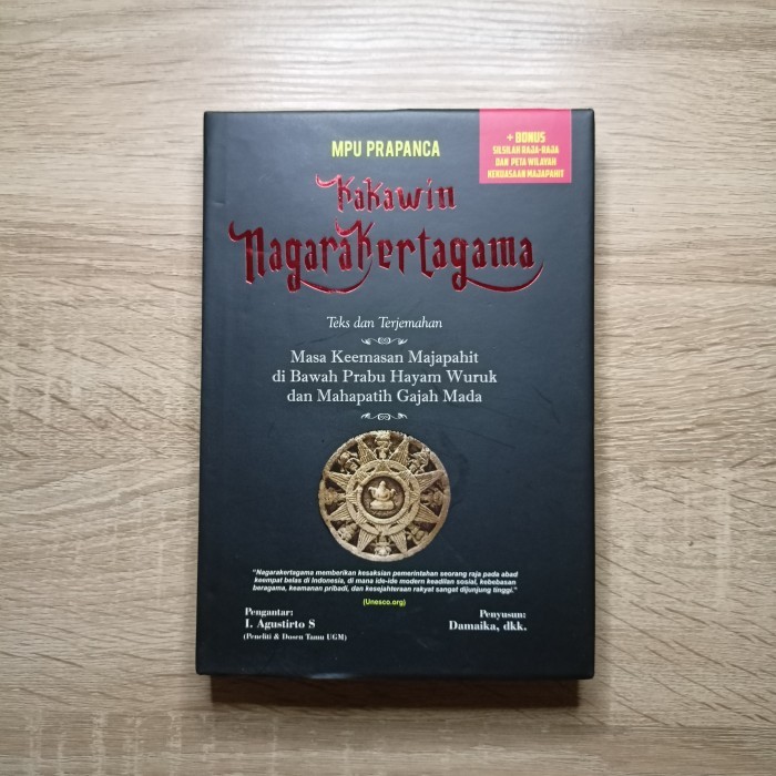 Kakawin Negarakertagama Mpu Prapanca