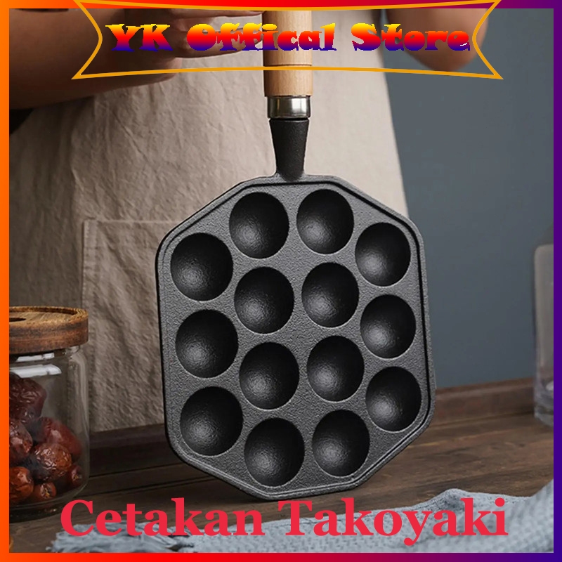 Cetakan Takoyaki 14 Lubang pegangan kayu Penggunaan rumah tangga No-Stick Baking Tray Cetakan