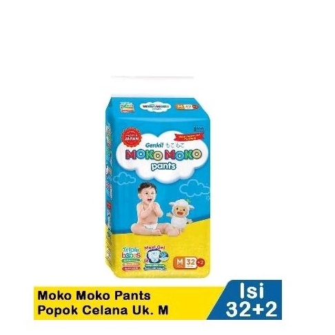 mokomoko pants M, L, XL