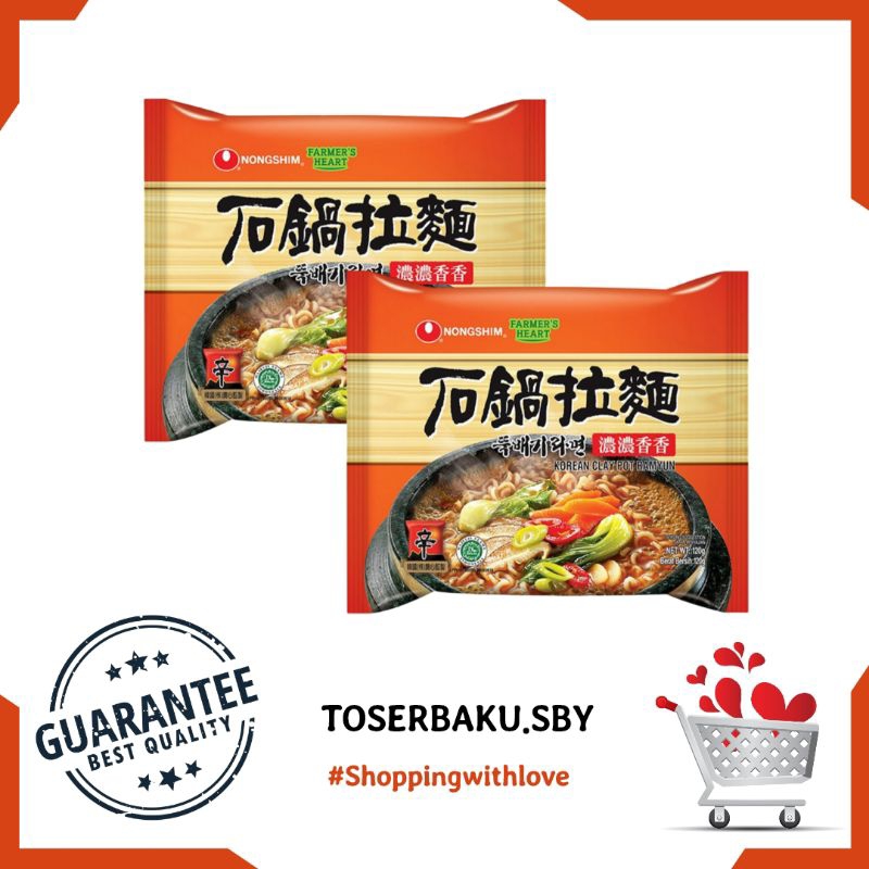 

Nongshim Korea Claypot Ramyun 120g / Mie korea / mie instant / mie pedas / Toserbaku Surabaya