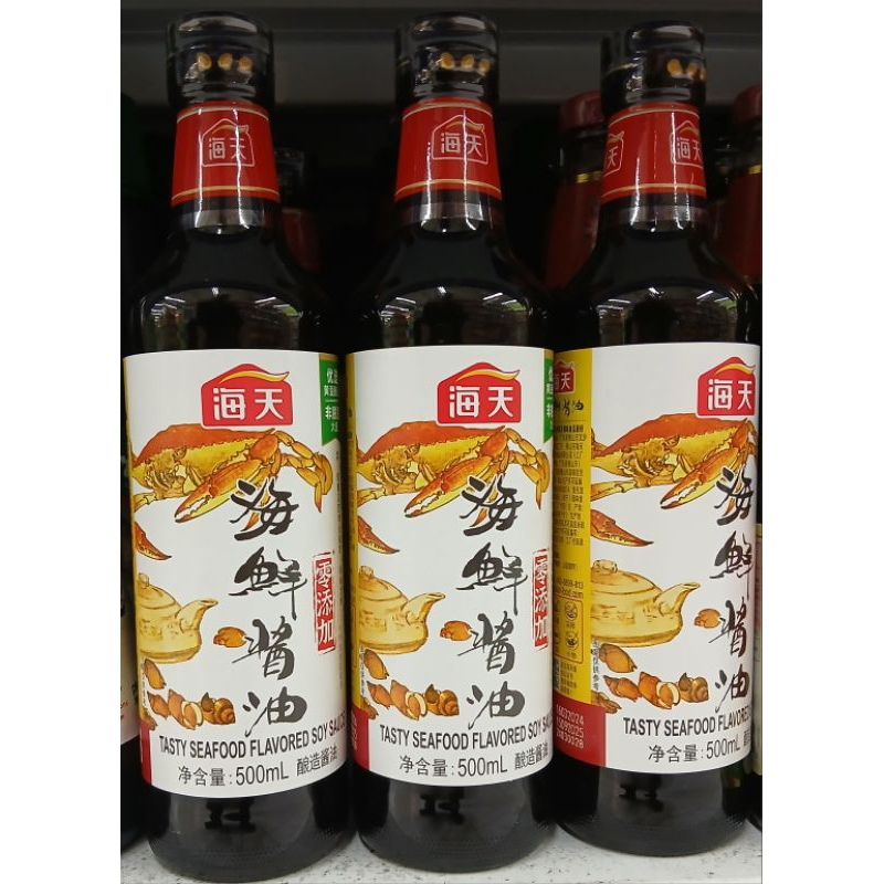 

Haday Tasty Seafood Flavored Soy Sauce 500ml - HM, HK, LM