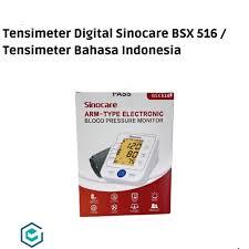 TENSIMETER DIGITAL SINOCARE BSX-516 / TENSI DIGITAL SINOCARE BSX-516 HARGA MUMER 100% ORIGINAL