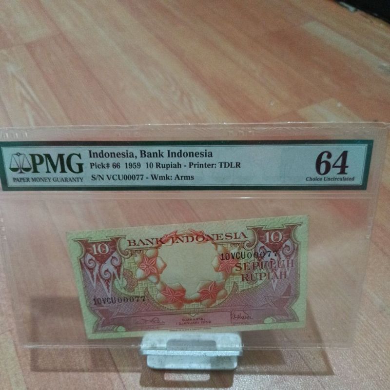 10 seri bunga 1959 PMG SKOR 64 VCU00077