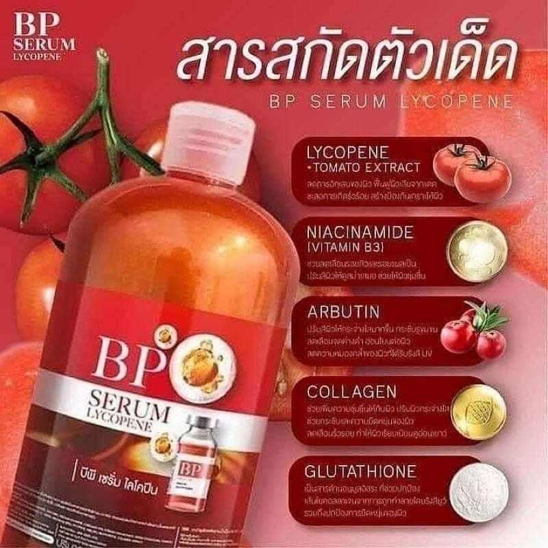 BP LYCOPENE SERUM THAILAND - BP SERUM ARBUTIN GLUTATHIONE 500ML - BP LYCOPENE BOOSTER CREAM