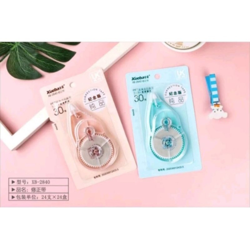 

CORRECTION TAPE ROLL 2840 30 meter (pcs)